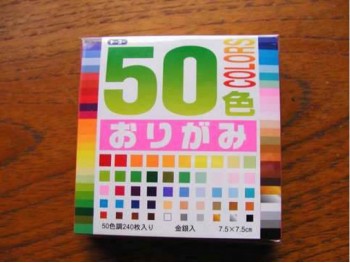Origami-papir ensfarvet 50 forskellige farver